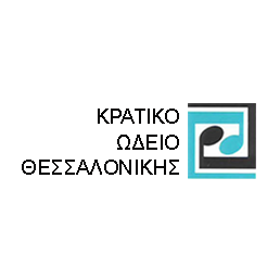 Logo Thessaloniki 20160711163031 (1)