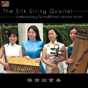 Contemporary u0026 traditional Chinese music / The Silk String Quartet